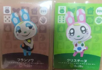 Amiibo 카드 크리스틴 프랑수아