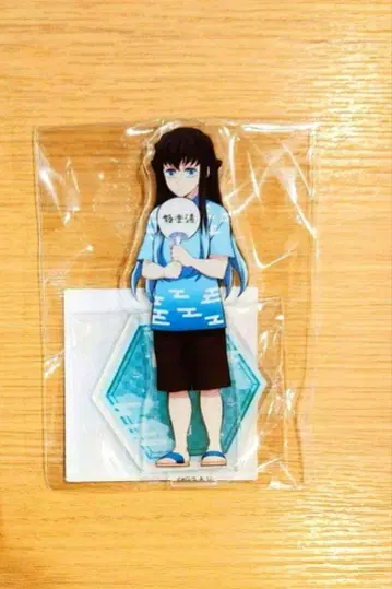 귀멸의 칼날 토키토 무이치로