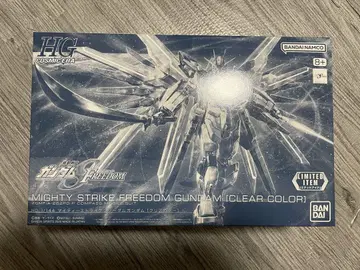 HG 1/144 마이티 스트라이크 프리덤 건담 클리어 컬러 새상품