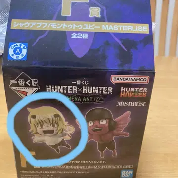 헌터헌터 HUNTER x HUNTER 제일복권 F상 샤우아 푸프