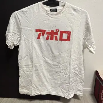 포르노그라피티 라이브 T셔츠 NASA
