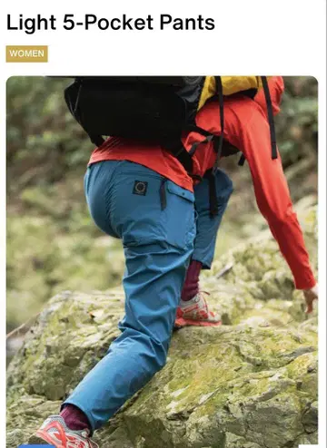 야마토미치 야마토미치 Light 5-Pocket Pants