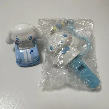 시나몬 묶음 판매