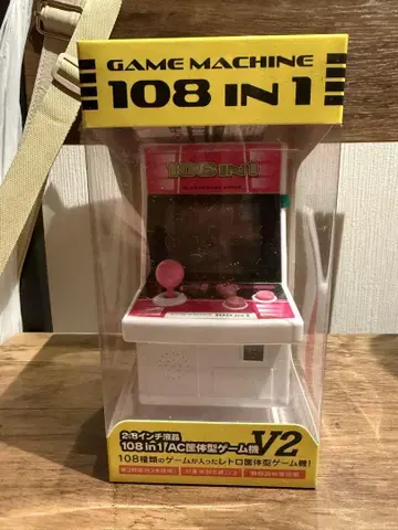 108 in 1 게임기 V2
