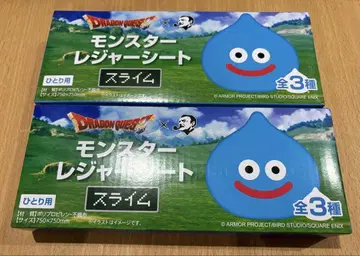 미개봉 새상품 BOSS 드래곤 퀘스트 돗자리 슬라임 2세트