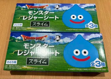 미개봉 새상품 BOSS 드래곤 퀘스트 돗자리 슬라임 2세트