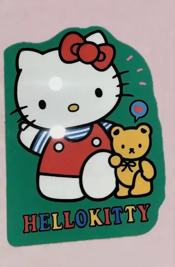 헬로키티 레어 책받침