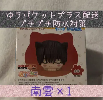 [나구모] SAKAMOTO DAYS 낮잠 고양이 미니 피규어