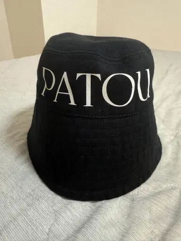 PATOU 파투 로고 버킷 햇 XS