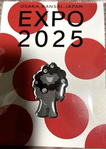 오사카 간사이 만박 EXPO 2025 핀 배지 블랙 미야쿠미야쿠