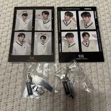 TXT 4OIN 포우루 4CUT 포토 키링 태현