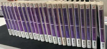 금기의 마술사 전 22권 세트