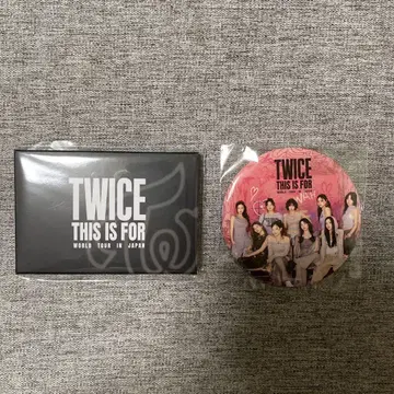 TWICE THIS IS FOR 업그레이드 혜택