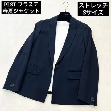 PLST 플라스테 봄/여름 자켓 네이비 S사이즈