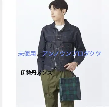 언노운 프로덕츠 이세탄 신주쿠점 한정판 가죽 페이퍼 백