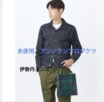 언노운 프로덕츠 이세탄 신주쿠점 한정판 가죽 페이퍼 백