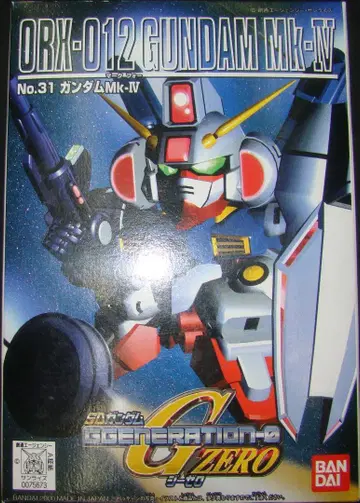 G-zero 31 ORX-012 건담 Mk-IV