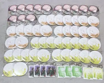 한탄하는 망령은 은퇴하고 싶다 쿠지비키도 시트리 캔뱃지 아크릴 키링