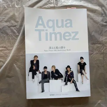 AquaTimez 10thAnniversarybook