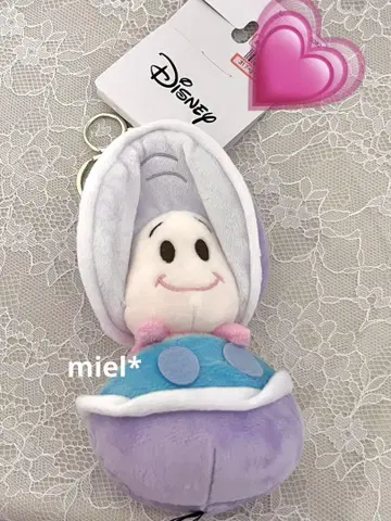 디즈니 영 오이스터 봉제 인형 참