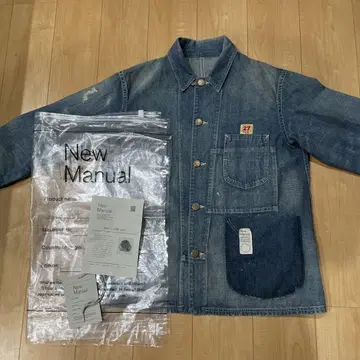 NEW MANUAL 커버올
