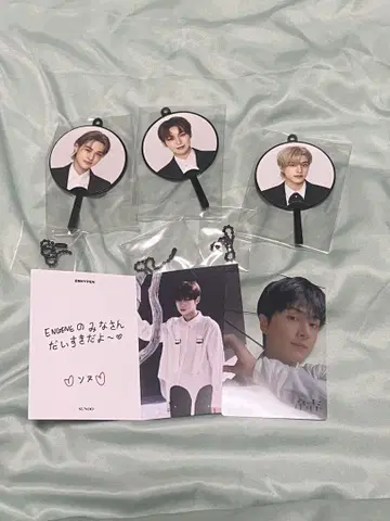 ENHYPEN 키링 부채