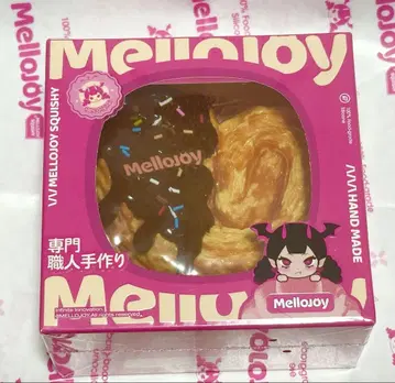 mellojoy DIY JOJO 스퀴즈 파르미에 버터