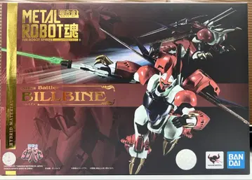 METAL ROBOT혼 빌바인 성전사 단바인