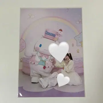 큐루링 해봐 브로마이드 시마무라 우타
