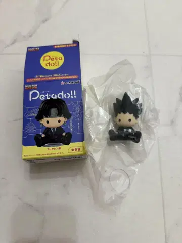 Petado!! HUNTER x HUNTER 곤