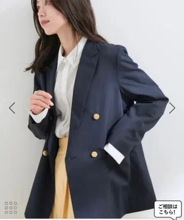 새상품급 VIS 금장 버튼 더블 자켓 네이비