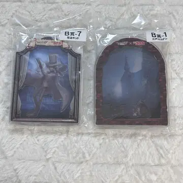 명탐정 코난 제5인격 IdentityV B상 아쿠아리움