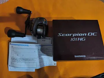 Scorpion DC 101HG SHIMANO