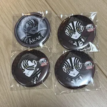 귀멸의 칼날 아카자 캔뱃지 다이닝 dining 오타노시미 복권 경품