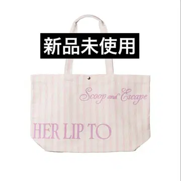 Herlipto Scoop and Escape Large Tote