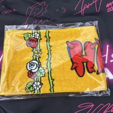HANA 팬미팅 공식 타월