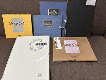 Muse Cubi & SIRIUS 등 와트만지 스케치북 세트