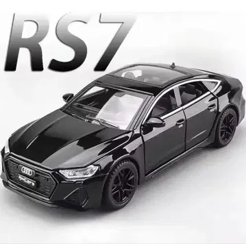 아우디 RS7 다이캐스트 모델 1:32 사이즈