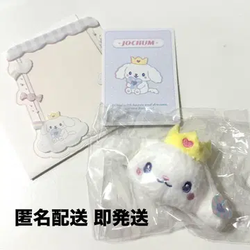 JOCHUM 캔디 시리즈 시크릿 경질 케이스 브로치 루루