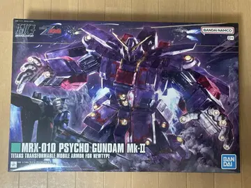 HG 사이코 건담 mk2 미개봉 새상품