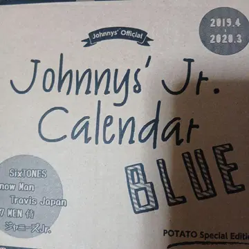 Johnnys' Jr. Calendar BLUE 2019-2020