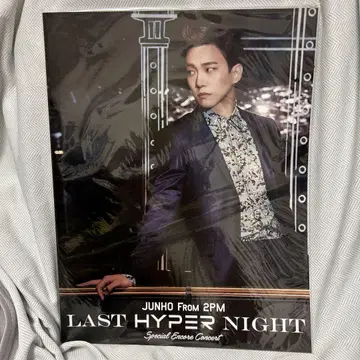 2PM 준호 사진집