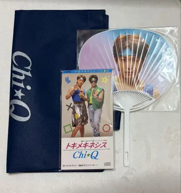 Chi Q 다이치 쿠마 Hey!Say!JUMP 아리오카 치넨