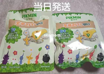 일본 미발매 피크민 호루라기 PIKMIN 피리 2개
