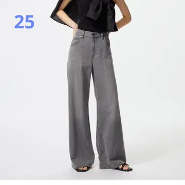 UNIQLO 드레이프 와이드 플레어 청바지 그레이 25 여성용