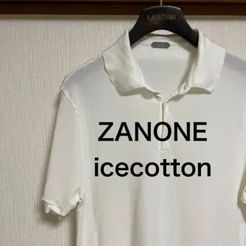 [ 새상품급 ] ZANONE 자노네 icecotton 피케 셔츠 화이트