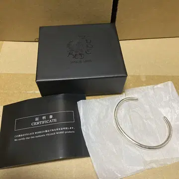 레드문 뱅글 실버