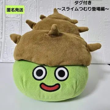 [ 익명 ] 드래곤 퀘스트 AM 봉제 인형 슬라임 등장편 택 포함