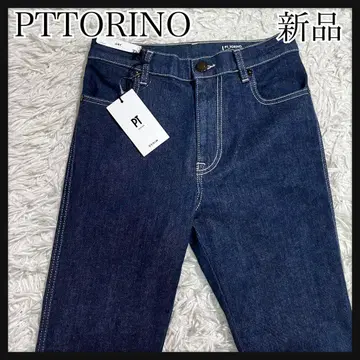 [택 포함 새상품] PT TORINO AMY 스키니 데님 인디고 블루