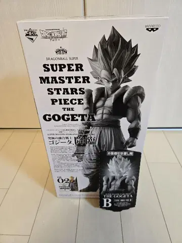 드래곤볼 SMSP 오지터 제일복권 B상